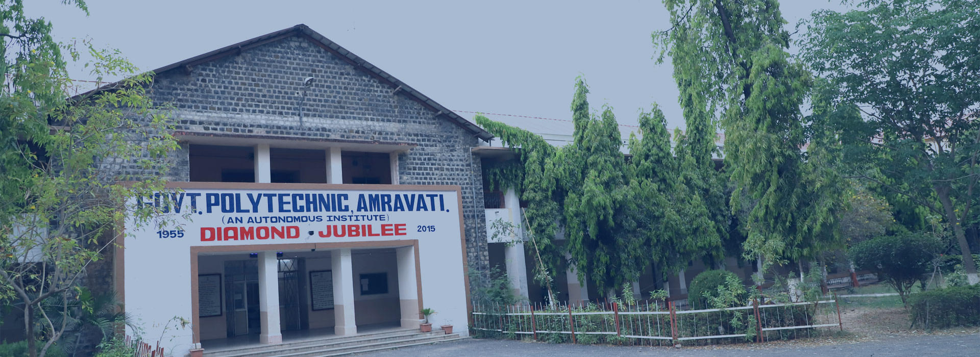 Government Polytechnic Amravati Academic Building photo 1